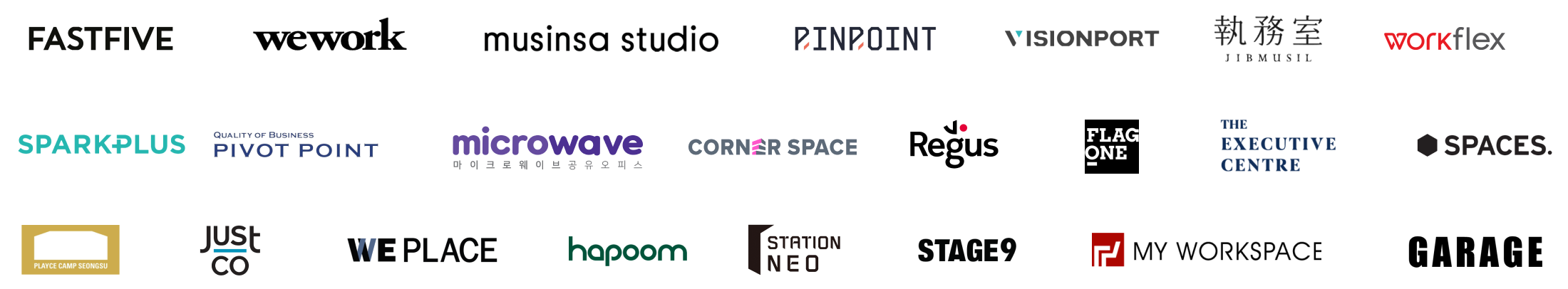 패스트파이브, 위워크, 스파크플러스, 무신사스튜디오, 핀포인트, 비전포트, 집무실, 워크플렉스, 저스트코, 스테이지나인, 마이워크스페이스 등 다양한 브랜드 제휴